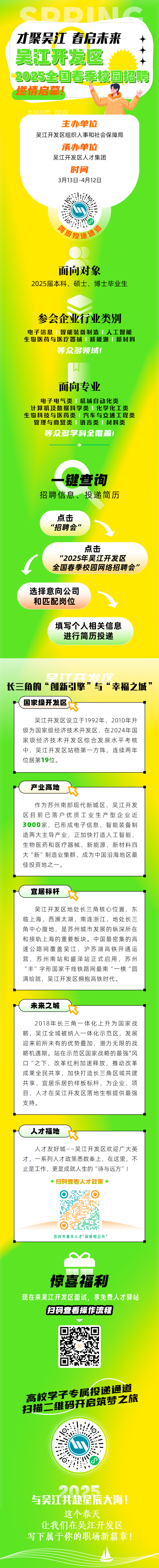 742bbec4b5e6fb279f2b320dc8c61272.jpg