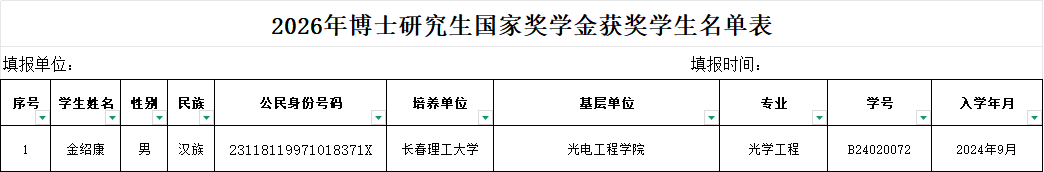 b911435fb6005d18b561ccddc23081bd.png